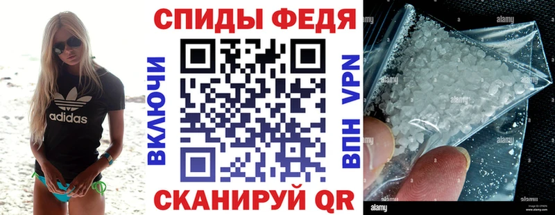 это как зайти Кирсанов АМФЕТАМИН Premium