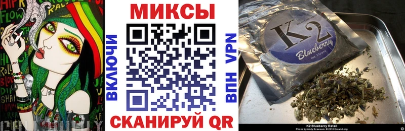 Бутират буратино  дарнет шоп  Кирсанов 