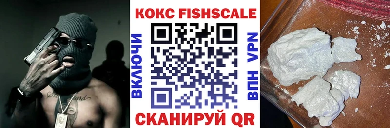 КОКАИН Колумбийский  Кирсанов 