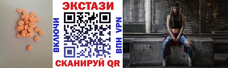 ЭКСТАЗИ Philipp Plein  что такое   Кирсанов 