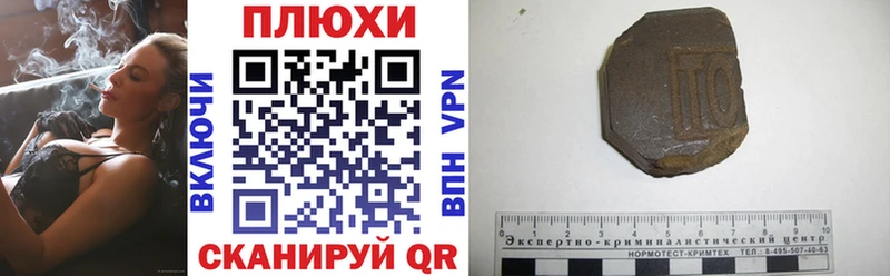 купить  сайты  Кирсанов  ГАШ Ice-O-Lator 