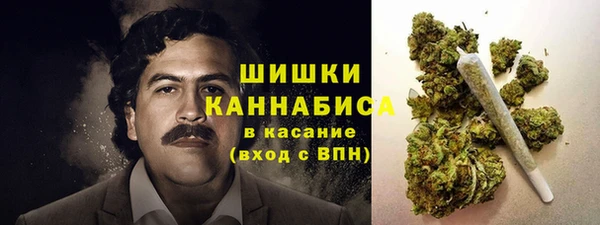 МДМА Абинск