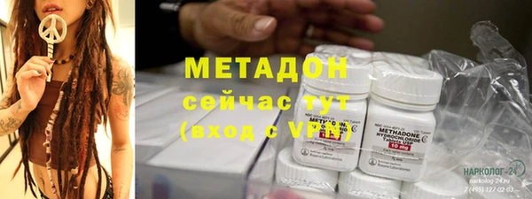 не бодяженный Алексеевка