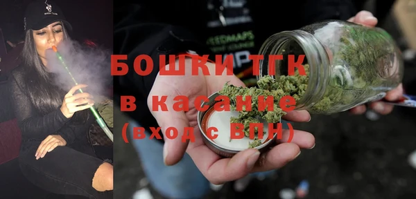 шишки Абдулино