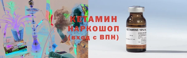 шишки Абдулино