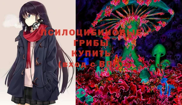МДМА Абинск