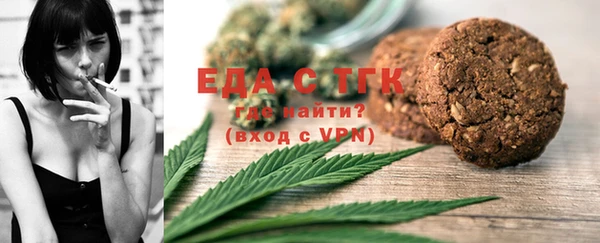 шишки Абдулино