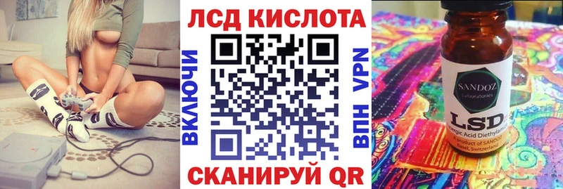 это клад Кирсанов Марки NBOMe 1,5мг