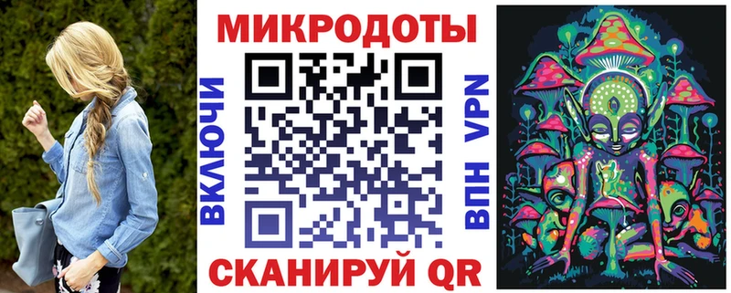 Псилоцибиновые грибы прущие грибы  магазин  наркотиков  Кирсанов 