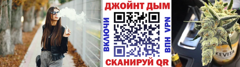 Шишки марихуана ГИДРОПОН  закладки  Кирсанов 